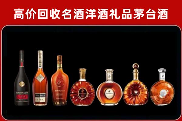 延吉回收拉菲红酒